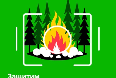 Народный инспектор получил новую функцию