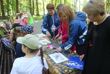 Птицы родного края