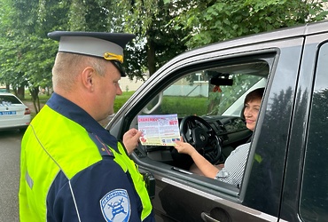 Сотрудники ОМВД России по г.о. Лотошино провели профилактическое  мероприятие «Стоп – коррупция!»