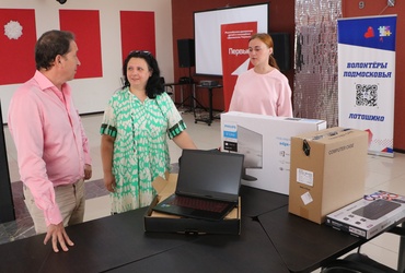 В местном отделении «Движение первых» новые приобретения