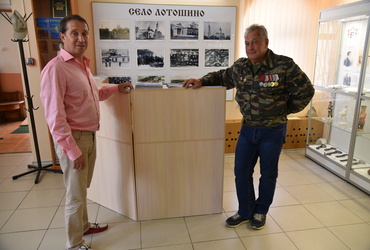 Стойка ресепшн приобретена для лотошинского музея