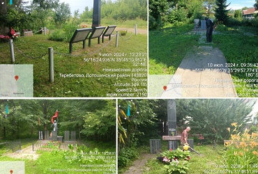 Все памятники и воинские захоронения на территории округа будут окошены и приведены в порядок