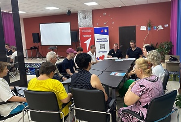 В г.о. Лотошино участковые уполномоченные полиции отчитались перед  населением о проделанной работе