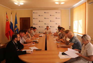 В администрации округа состоялось очередное заседание КДН и ЗП