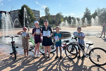 Сотрудники ОМВД России по г.о. Лотошино провели акцию «Береги  велосипед!»