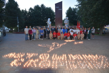 В Сквере Победы посёлка Лотошино прошла акция в память погибших детей Донбасса