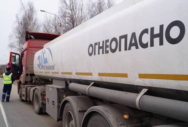 Госавтоинспекция проводит профилактический рейд «Опасный груз»