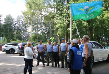 С Днем Воздушно‑десантных войск!