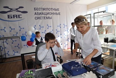 В Микулинской гимназии открыт класс для обучения основам обращения с беспилотниками
