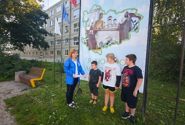 Экоквест по редким животным провели партийцы