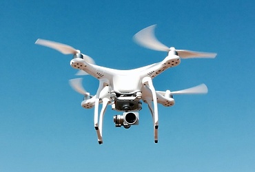 Если вы обнаружили БПЛА, то не стоит паниковать