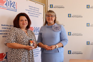 Екатерина Долгасова поздравила с назначением нового руководителя МУ «Банно‑оздоровительный комплекс»