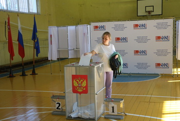 Избиратели определяют курс развития округа