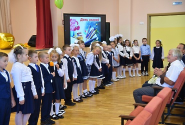 День Знаний в Лотошинской СОШ № 2
