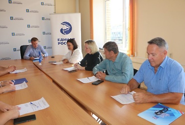 Заседание местного политического Совета «Единой России» прошло в городском округе Лотошино