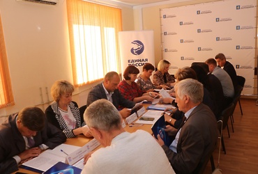 Заседание депутатского объединения партии «Единая Россия» прошло в городском округе Лотошино