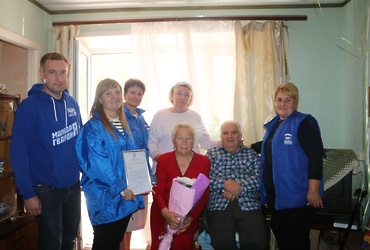 С 80‑летием поздравили жительницу поселка Лотошино