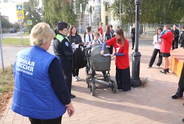 Лотошинские партийцы провели акцию «День без автомобиля»