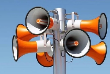 Пройдет комплексная проверка готовности региональной системы оповещения населения