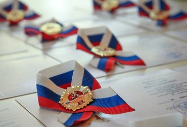 Как сдать нормы ГТО в Подмосковье