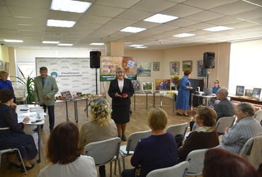 В лотошинской центральной библиотеке прошло праздничное заседание Совета ветеранов