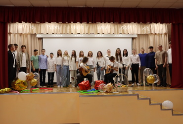 В МОУ «ЛСОШ №2» отметили день учителя