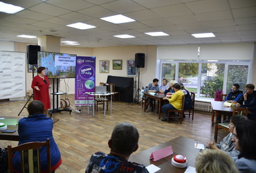 В библиотеке прошёл брейн‑ринг, посвящённый Дню Московской области