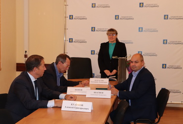 В администрации городского округа Лотошино прошло традиционное оперативное совещание