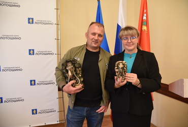 «Лотошинские медведи» взяли золото на соревнованиях в Санкт‑Петербурге