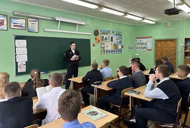 Сотрудники ОМВД России по г.о. Лотошино провели профилактическую беседу антинаркотической направленности для школьников