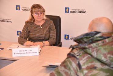Екатерина Долгасова провела приём жителей округа