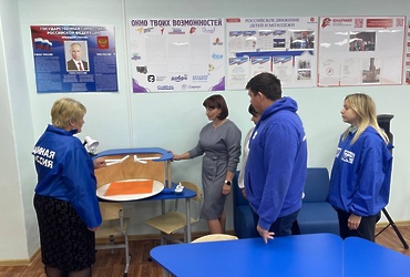 Партийцы посетили Центр детских инициатив в Ошейкинской школе