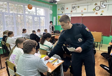 В Лотошино сотрудники полиции провели акцию «Твои права, обязанности и  ответственность»