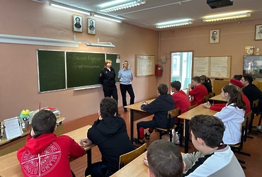 Сотрудники ОМВД России по г.о. Лотошино провели акцию «Билет в  будущее» для школьников