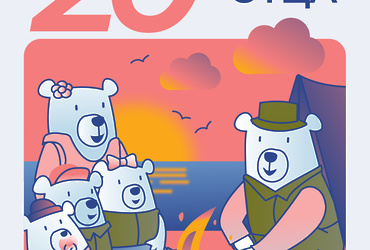 Сегодня в России отмечается День отца