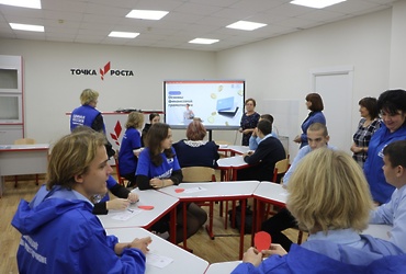 Лотошинские партийцы провели урок финансовой грамотности для школьников