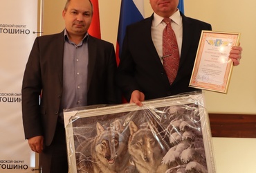 В администрации городского округа Лотошино прошло традиционное оперативное совещание