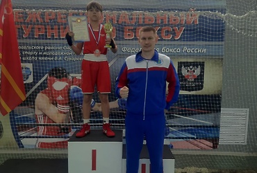 Турнир по боксу на Смоленщине