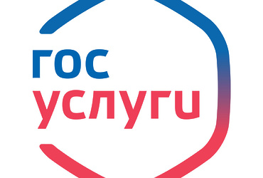 ОМВД России по г.о. Лотошино предлагает гражданам РФ пройти добровольную государственную дактилоскопическую регистрацию