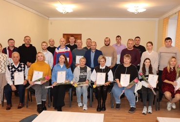 В администрации городского округа Лотошино состоялось торжественное мероприятие, приуроченное ко Дню тренера