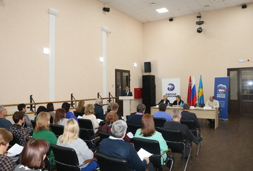 В Лотошино прошла Конференция местного отделения Партии «Единая Россия»