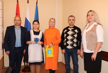 В администрации городского округа Лотошино прошло традиционное оперативное совещание