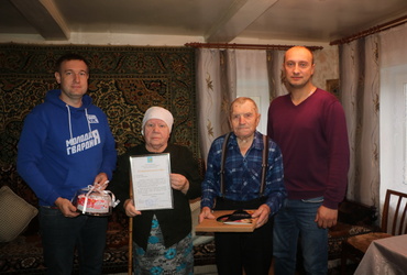 Жителя деревни Горсткино поздравили с юбилеем