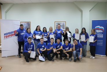 Екатерина Долгасова поздравила молодогвардейцев с Днем Рождения