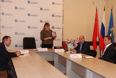 В администрации городского округа Лотошино прошло традиционное оперативное совещание