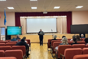 Сотрудники ОМВД России по г.о. Лотошино приняли участие в  родительском собрании