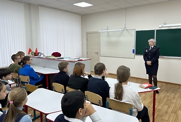 Сотрудники ОМВД России по г.о. Лотошино провели урок правового  информирования для учащихся гимназии