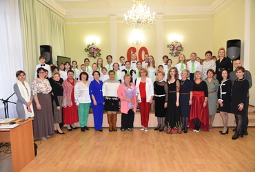 Лотошинская детская школа искусств отпраздновала юбилей