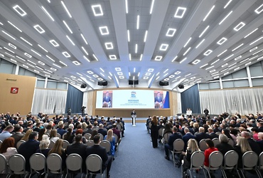 В Московской области прошла XXIX Конференция партии «Единая Россия»