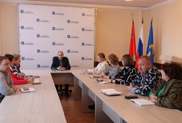 Состоялось очередное заседание штаба поддержки семей мобилизованных граждан и добровольцев